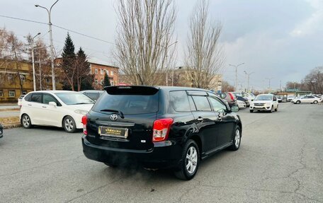 Toyota Corolla, 2010 год, 1 029 000 рублей, 6 фотография