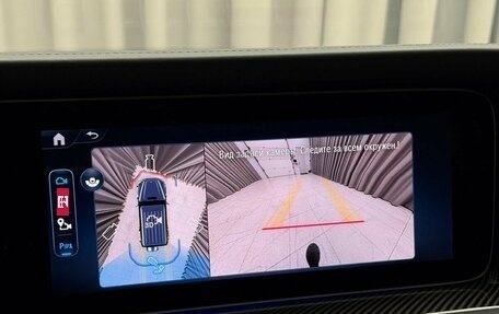 Mercedes-Benz G-Класс AMG, 2024 год, 31 000 000 рублей, 16 фотография