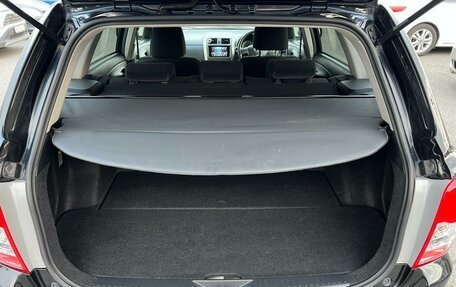 Toyota Corolla, 2010 год, 1 029 000 рублей, 12 фотография