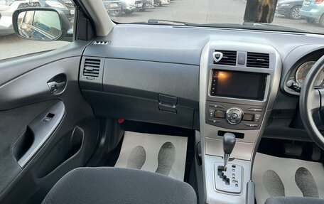 Toyota Corolla, 2010 год, 1 029 000 рублей, 16 фотография