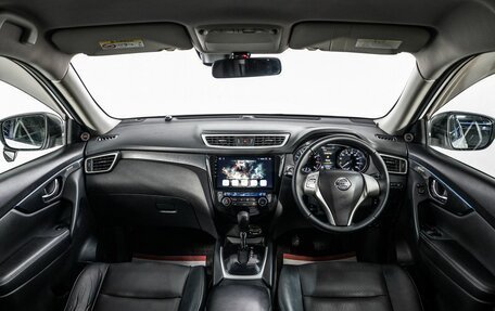 Nissan X-Trail, 2014 год, 1 698 000 рублей, 8 фотография