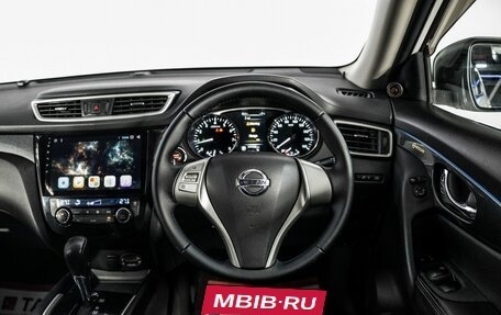 Nissan X-Trail, 2014 год, 1 698 000 рублей, 9 фотография