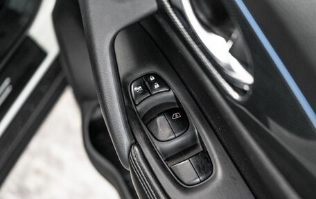 Nissan X-Trail, 2014 год, 1 698 000 рублей, 16 фотография