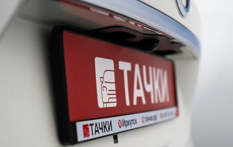 Nissan X-Trail, 2014 год, 1 698 000 рублей, 23 фотография