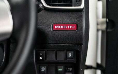 Nissan X-Trail, 2014 год, 1 698 000 рублей, 15 фотография