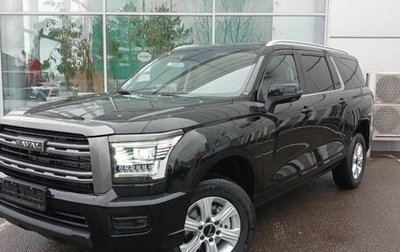 Haval H5, 2024 год, 3 649 000 рублей, 1 фотография