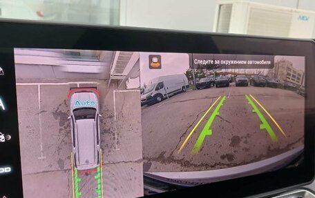 Haval H5, 2024 год, 3 649 000 рублей, 5 фотография