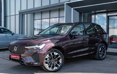 Volvo XC60 II, 2025 год, 9 800 000 рублей, 1 фотография