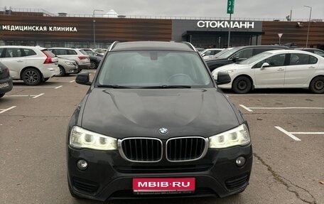 BMW X3, 2015 год, 2 350 000 рублей, 1 фотография