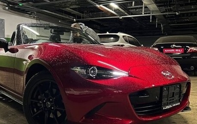 Mazda Roadster IV (ND), 2018 год, 1 602 000 рублей, 1 фотография
