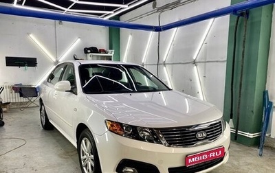 KIA Magentis II рестайлинг, 2010 год, 790 000 рублей, 1 фотография
