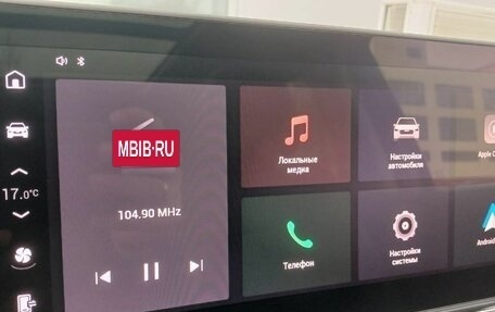 Haval H5, 2024 год, 3 649 000 рублей, 20 фотография