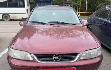 Opel Vectra B рестайлинг, 1999 год, 105 000 рублей, 1 фотография