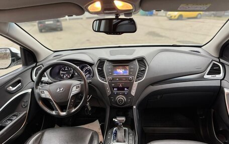 Hyundai Santa Fe III рестайлинг, 2017 год, 2 340 000 рублей, 11 фотография