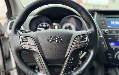 Hyundai Santa Fe III рестайлинг, 2017 год, 2 340 000 рублей, 10 фотография