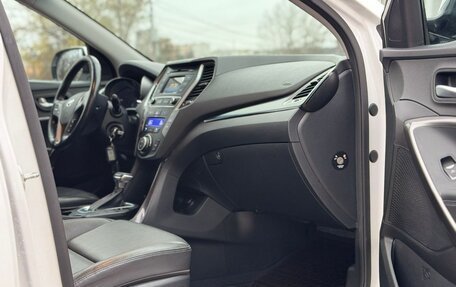 Hyundai Santa Fe III рестайлинг, 2017 год, 2 340 000 рублей, 12 фотография