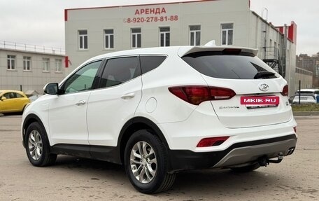 Hyundai Santa Fe III рестайлинг, 2017 год, 2 340 000 рублей, 7 фотография