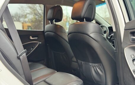 Hyundai Santa Fe III рестайлинг, 2017 год, 2 340 000 рублей, 16 фотография