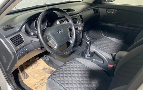 KIA Magentis II рестайлинг, 2010 год, 790 000 рублей, 10 фотография