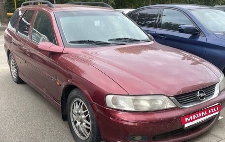 Opel Vectra B рестайлинг, 1999 год, 105 000 рублей, 2 фотография