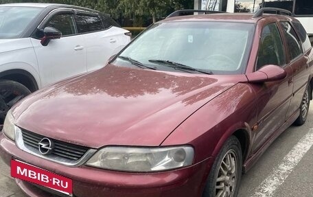 Opel Vectra B рестайлинг, 1999 год, 105 000 рублей, 5 фотография