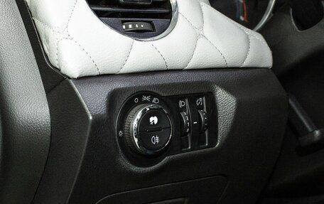 Chevrolet Cruze II, 2013 год, 700 000 рублей, 21 фотография