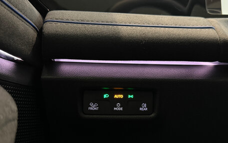 Volkswagen Tiguan, 2025 год, 5 350 000 рублей, 29 фотография