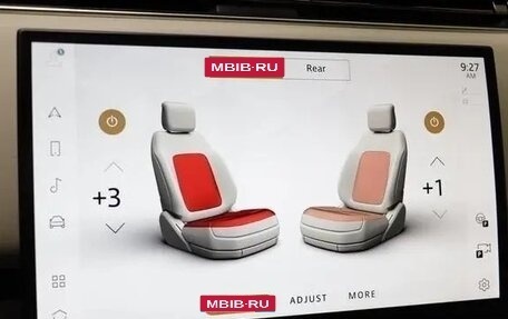 Land Rover Range Rover IV рестайлинг, 2023 год, 14 343 000 рублей, 7 фотография