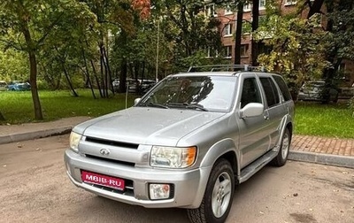 Infiniti QX4 I, 2002 год, 650 000 рублей, 1 фотография