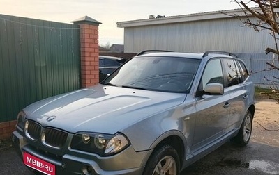BMW X3, 2005 год, 495 000 рублей, 1 фотография