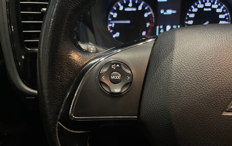 Mitsubishi Outlander III рестайлинг 3, 2016 год, 1 550 000 рублей, 12 фотография