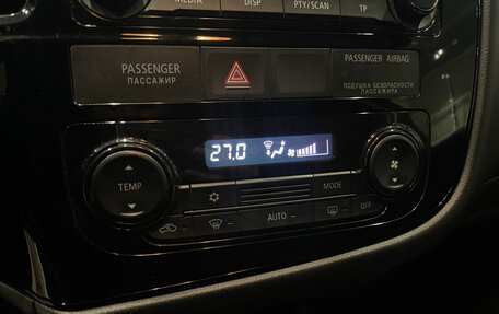 Mitsubishi Outlander III рестайлинг 3, 2016 год, 1 550 000 рублей, 19 фотография