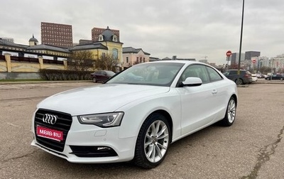 Audi A5, 2013 год, 1 560 000 рублей, 1 фотография