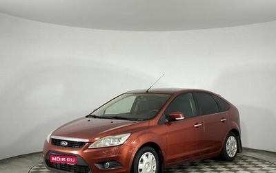 Ford Focus II рестайлинг, 2010 год, 520 000 рублей, 1 фотография