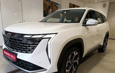 Geely Atlas, 2024 год, 3 797 190 рублей, 1 фотография