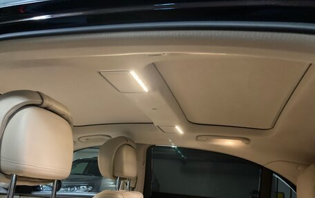 Mercedes-Benz S-Класс, 2014 год, 3 300 000 рублей, 25 фотография