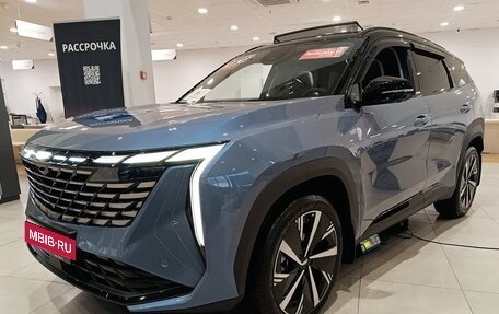 Geely Atlas, 2024 год, 3 847 190 рублей, 1 фотография