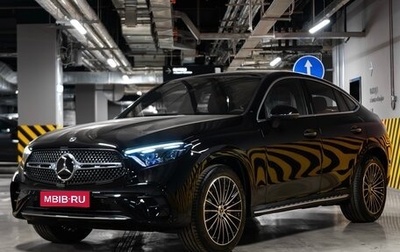 Mercedes-Benz GLC Coupe, 2025 год, 9 650 000 рублей, 1 фотография