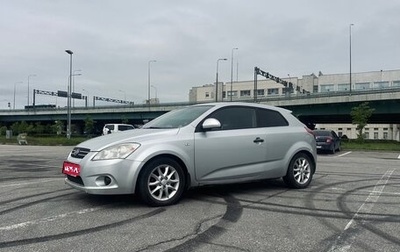 KIA cee'd I рестайлинг, 2008 год, 440 000 рублей, 1 фотография