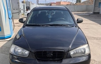 Hyundai Elantra III, 2001 год, 240 000 рублей, 1 фотография