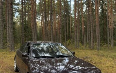 Audi A4, 1995 год, 480 000 рублей, 1 фотография