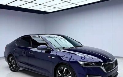 Skoda Octavia IV, 2023 год, 2 370 000 рублей, 1 фотография