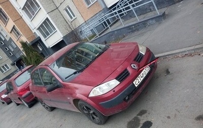 Renault Megane II, 2005 год, 290 000 рублей, 1 фотография