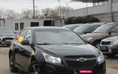 Chevrolet Cruze II, 2013 год, 699 990 рублей, 1 фотография