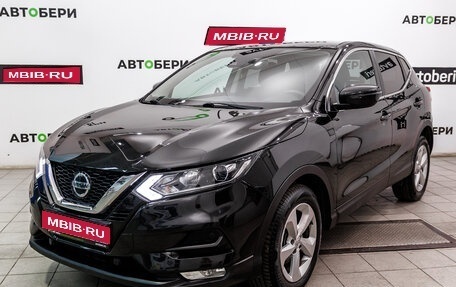 Nissan Qashqai, 2019 год, 1 592 000 рублей, 1 фотография