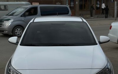 Hyundai Solaris II рестайлинг, 2022 год, 1 720 000 рублей, 1 фотография