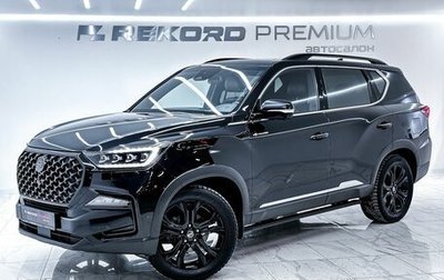 SsangYong Rexton, 2020 год, 3 800 000 рублей, 1 фотография