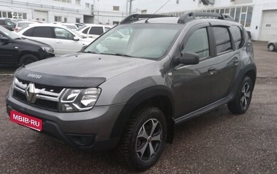 Renault Duster I рестайлинг, 2020 год, 1 400 000 рублей, 1 фотография