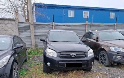 Toyota RAV4, 2005 год, 760 000 рублей, 1 фотография