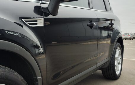 Ford Kuga III, 2012 год, 1 240 000 рублей, 7 фотография